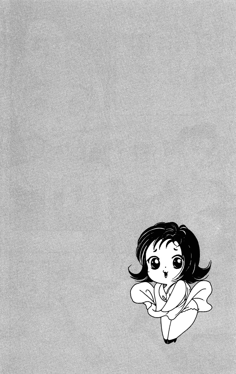 Hadashi no Aitsu Chapter 12 page 32 - Chapter 12
