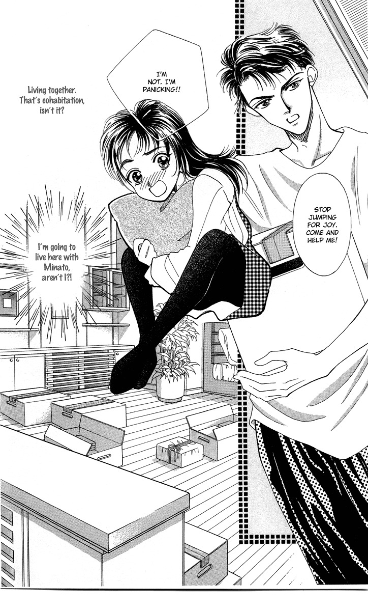 Hadashi no Aitsu Chapter 12 page 4 - Chapter 12