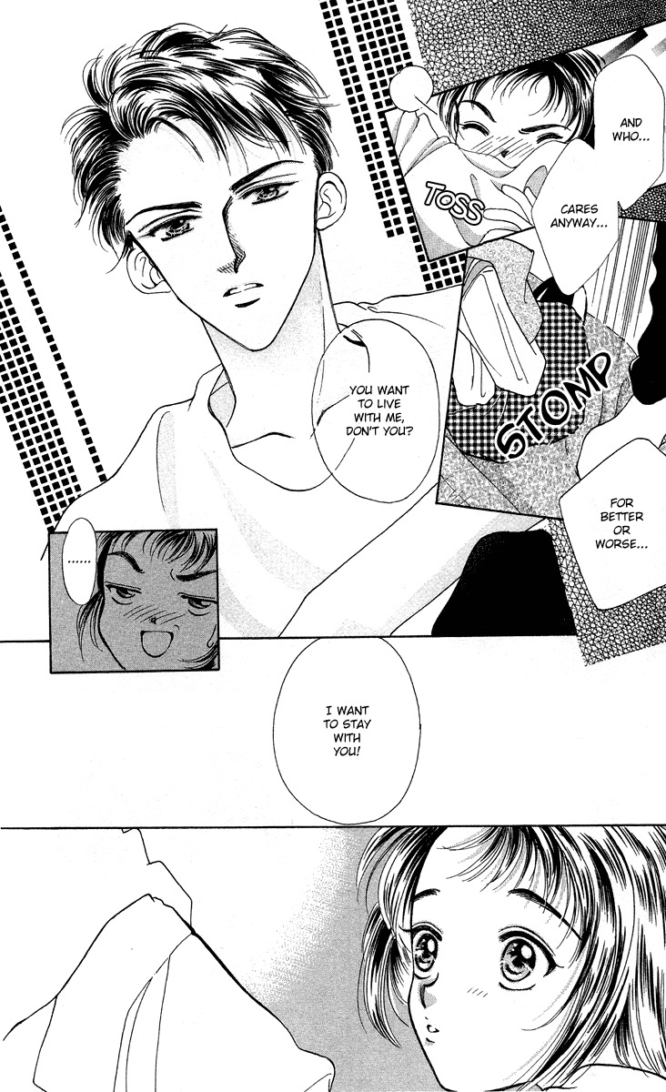 Hadashi no Aitsu Chapter 12 page 6 - Chapter 12