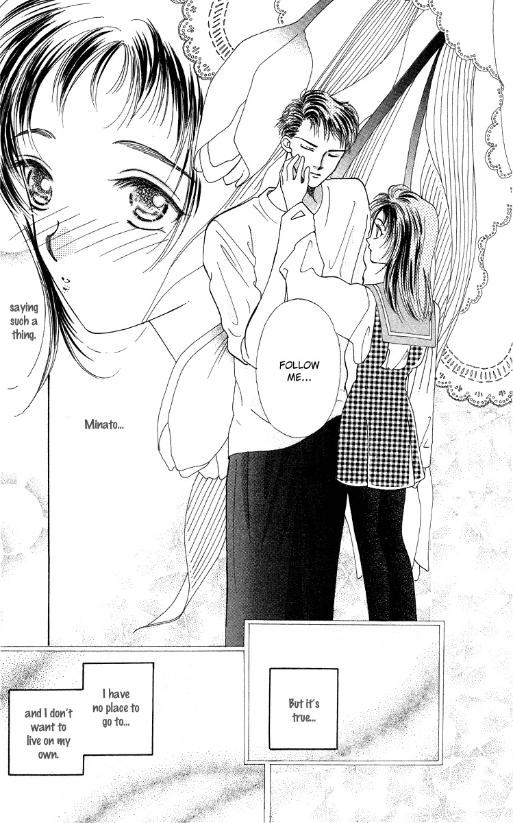 Hadashi no Aitsu Chapter 12 page 7 - Chapter 12