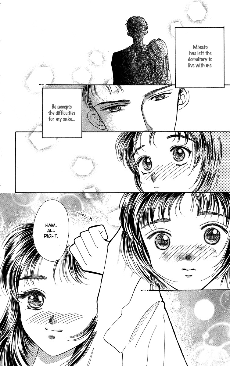 Hadashi no Aitsu Chapter 12 page 8 - Chapter 12