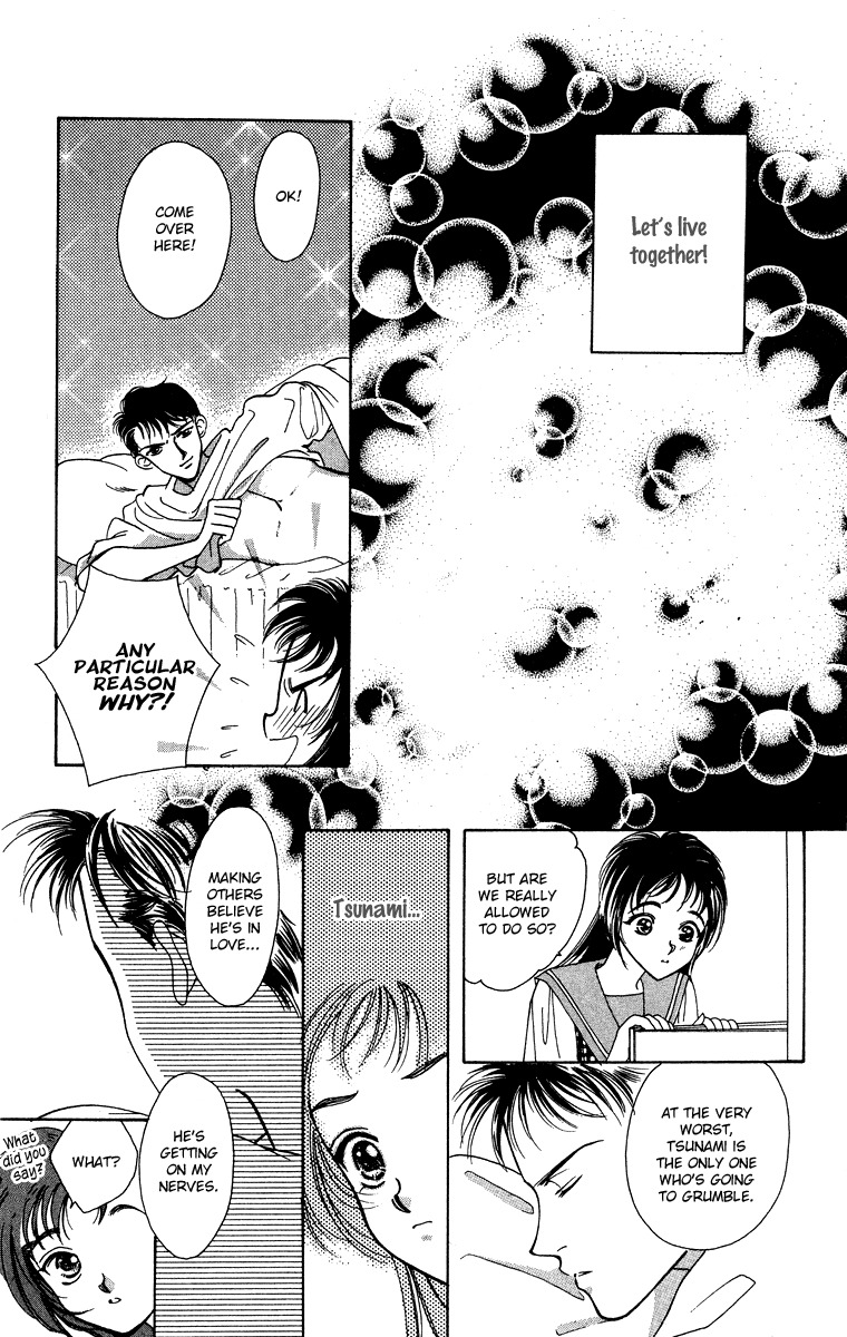Hadashi no Aitsu Chapter 12 page 9 - Chapter 12