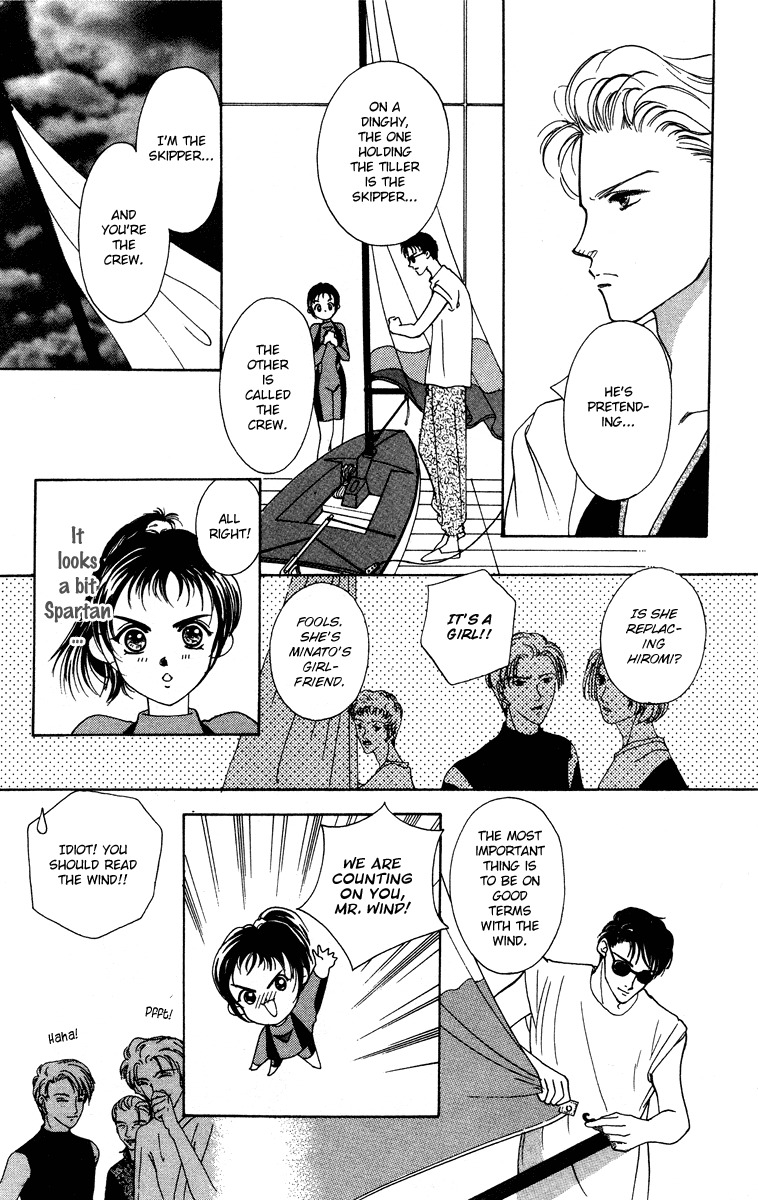 Hadashi no Aitsu Chapter 13 page 10 - Chapter 13