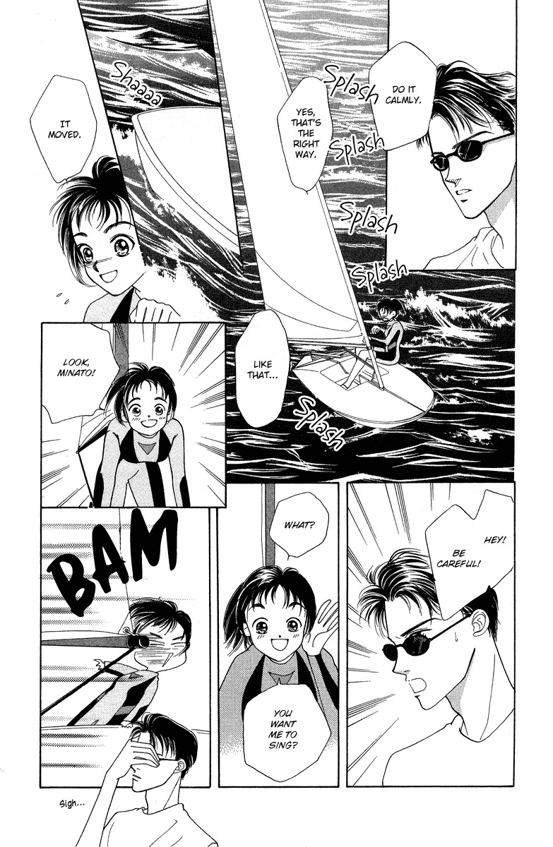 Hadashi no Aitsu Chapter 13 page 15 - Chapter 13