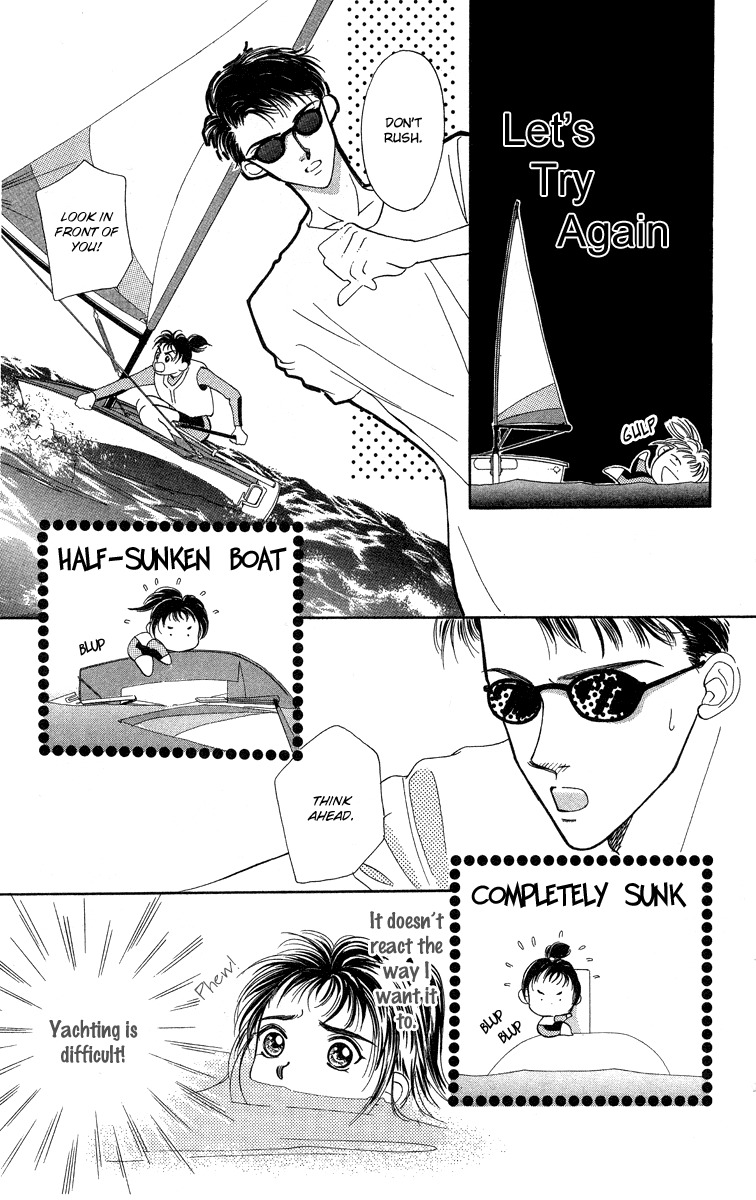 Hadashi no Aitsu Chapter 13 page 16 - Chapter 13