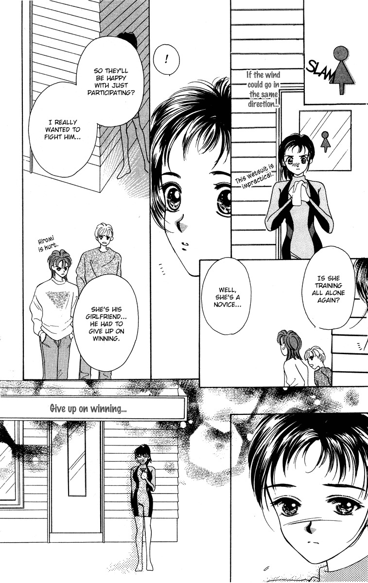 Hadashi no Aitsu Chapter 13 page 17 - Chapter 13