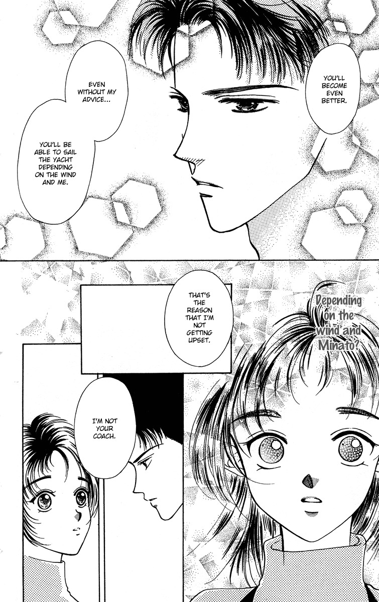 Hadashi no Aitsu Chapter 13 page 23 - Chapter 13