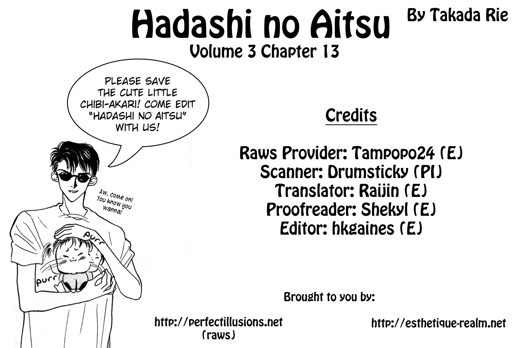 Hadashi no Aitsu Chapter 13 page 3 - Chapter 13