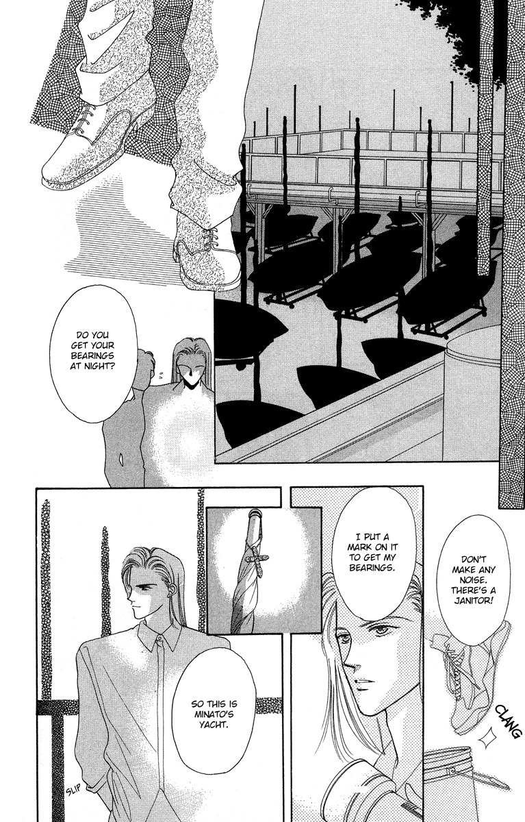 Hadashi no Aitsu Chapter 13 page 31 - Chapter 13