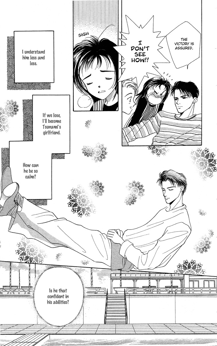 Hadashi no Aitsu Chapter 13 page 6 - Chapter 13