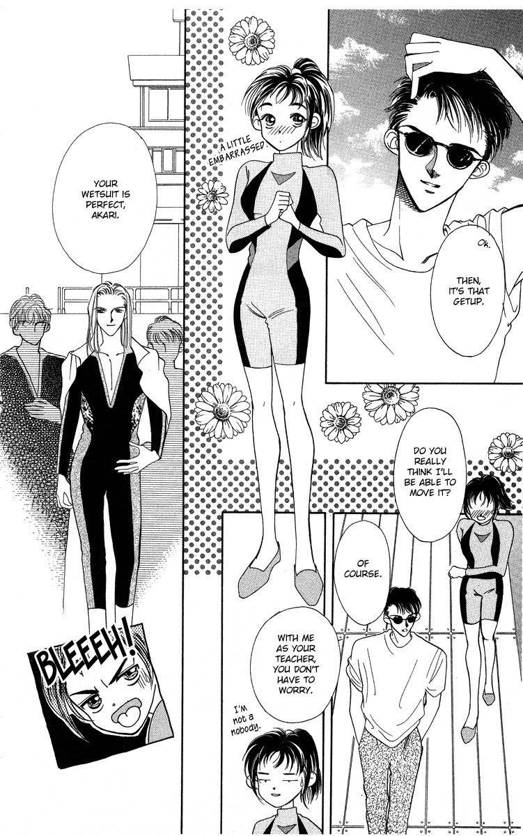 Hadashi no Aitsu Chapter 13 page 7 - Chapter 13