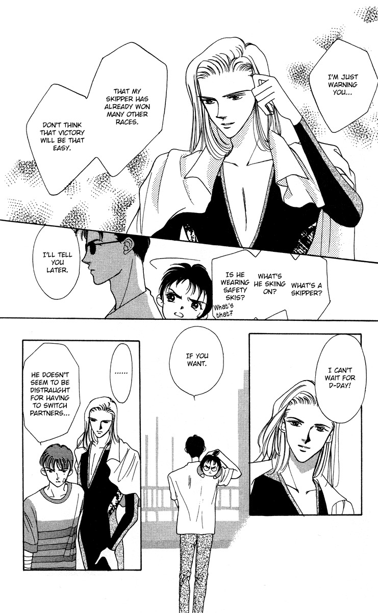 Hadashi no Aitsu Chapter 13 page 9 - Chapter 13