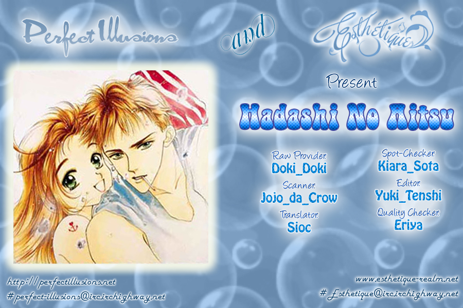 Hadashi no Aitsu Chapter 2 page 1 - Chapter 2