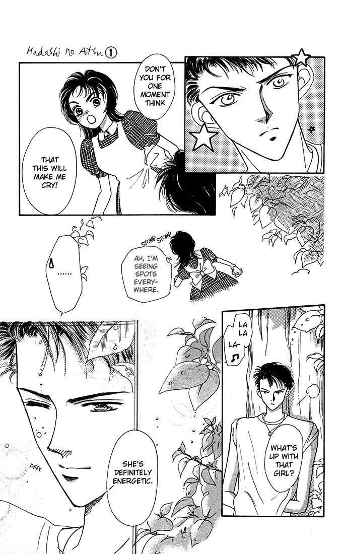 Hadashi no Aitsu Chapter 2 page 18 - Chapter 2