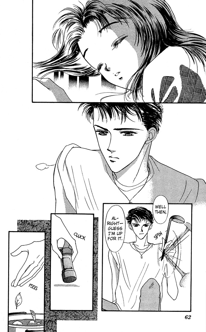 Hadashi no Aitsu Chapter 2 page 21 - Chapter 2