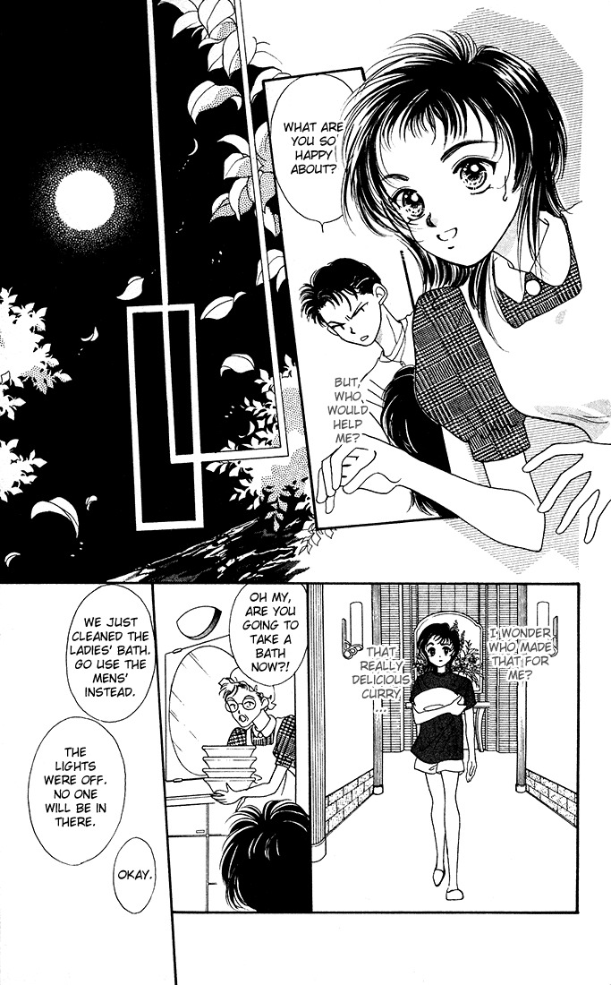 Hadashi no Aitsu Chapter 2 page 24 - Chapter 2