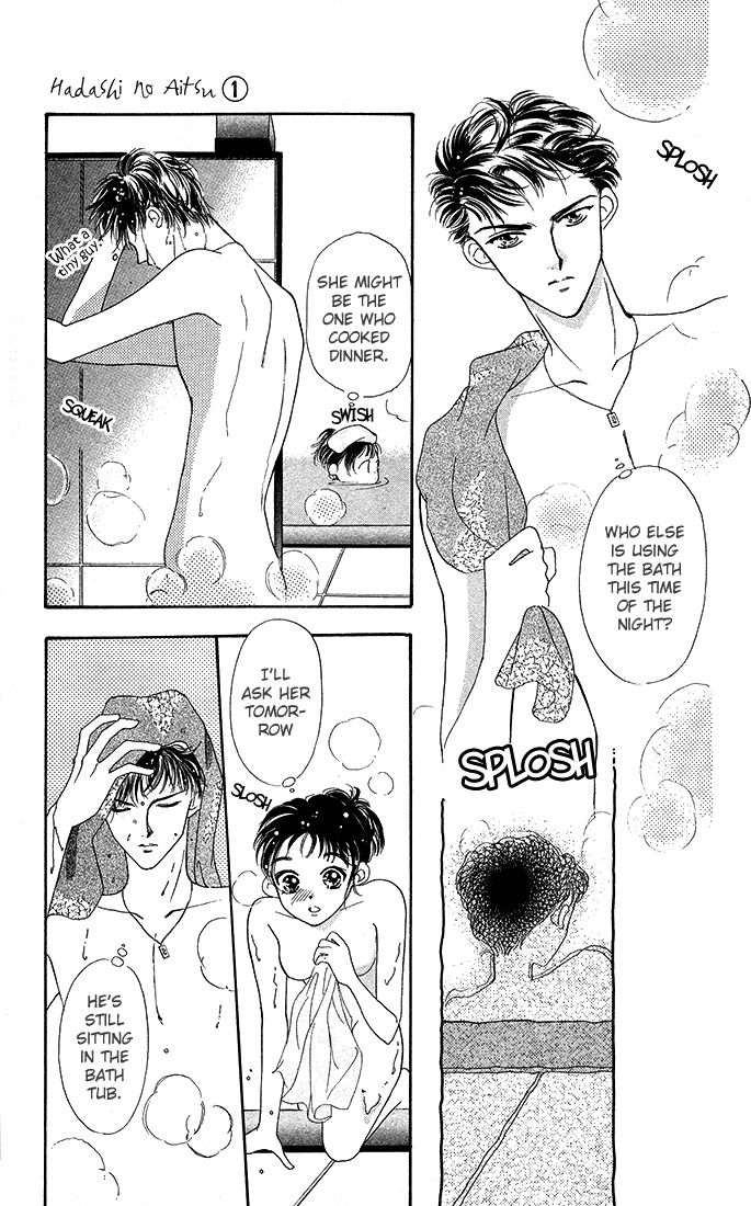 Hadashi no Aitsu Chapter 2 page 26 - Chapter 2