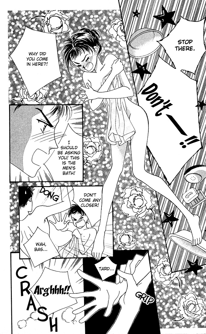 Hadashi no Aitsu Chapter 2 page 29 - Chapter 2