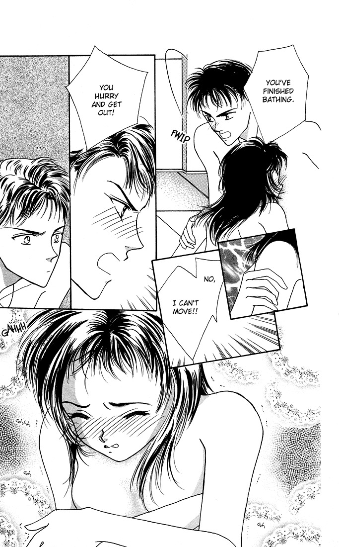 Hadashi no Aitsu Chapter 2 page 32 - Chapter 2