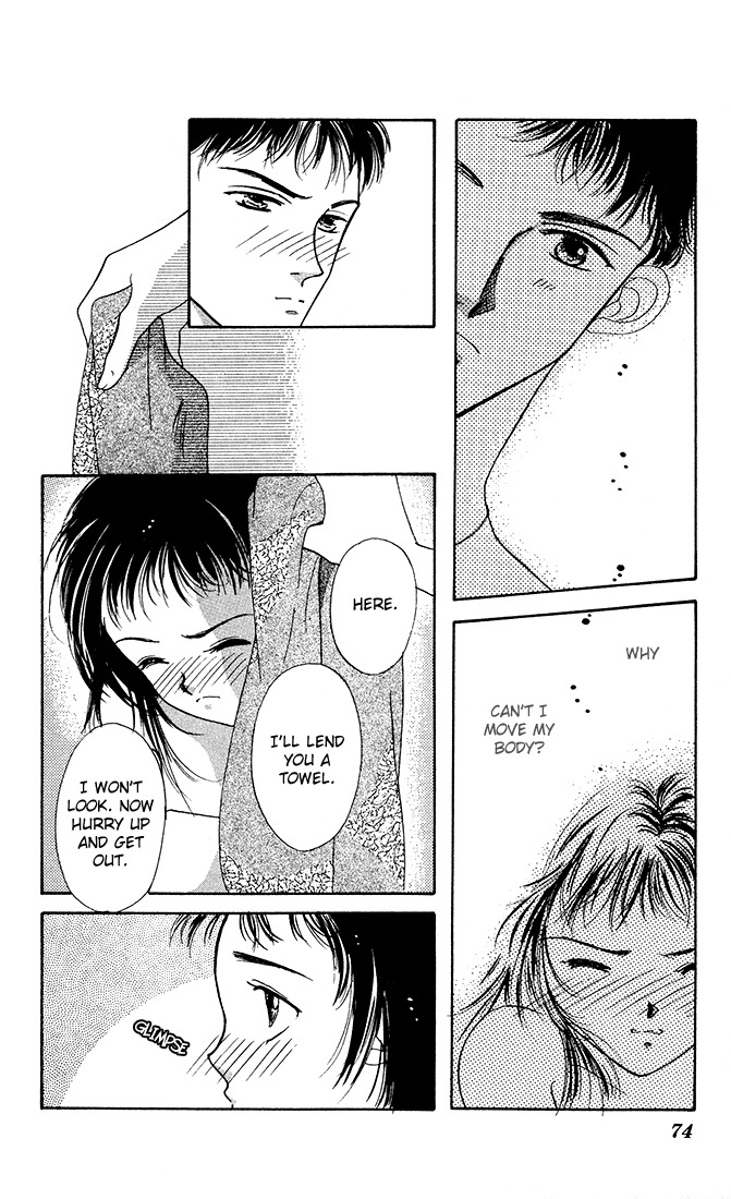 Hadashi no Aitsu Chapter 2 page 33 - Chapter 2