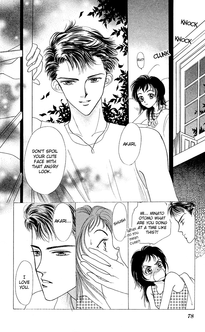 Hadashi no Aitsu Chapter 2 page 37 - Chapter 2