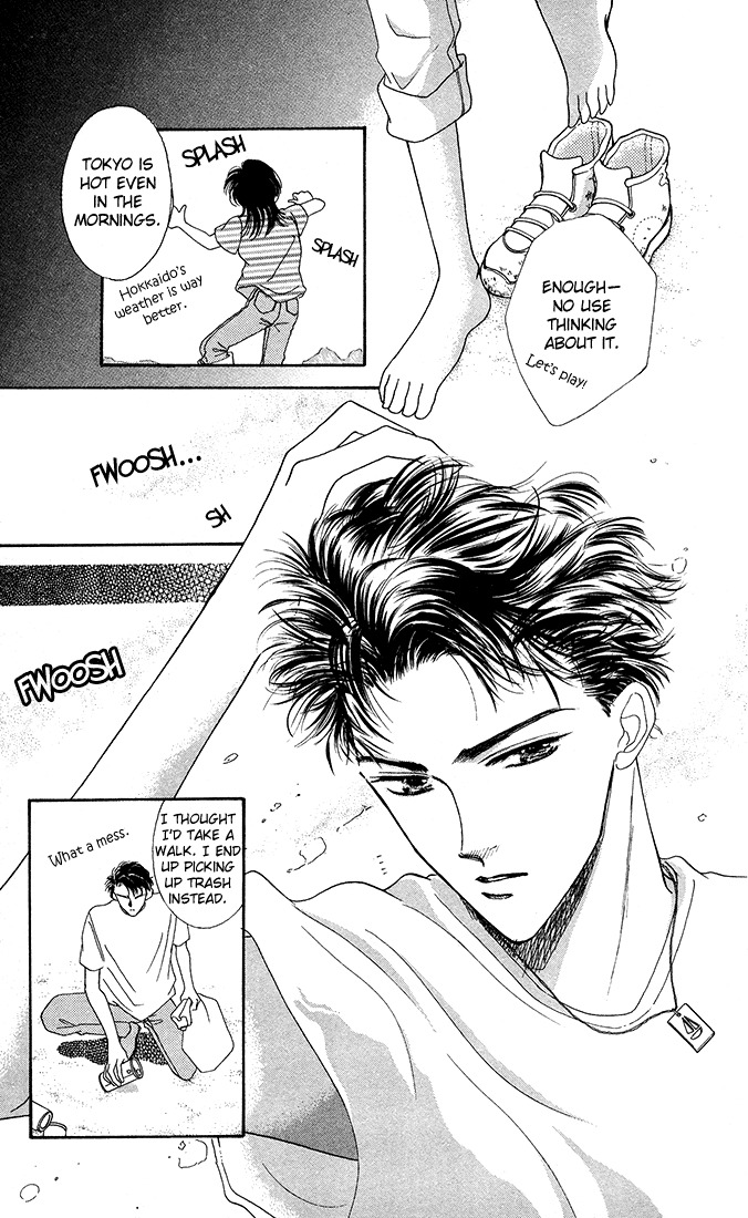 Hadashi no Aitsu Chapter 2 page 4 - Chapter 2
