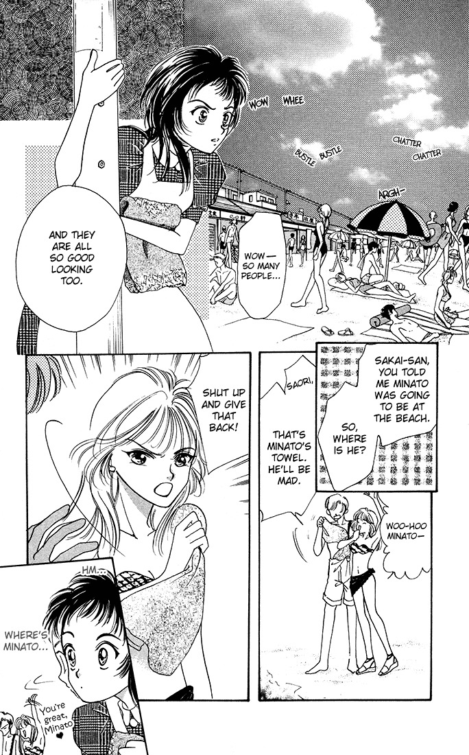 Hadashi no Aitsu Chapter 2 page 44 - Chapter 2
