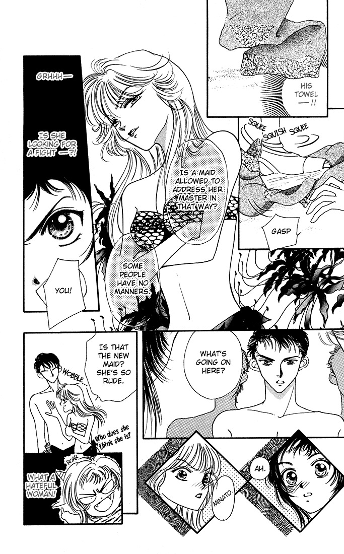 Hadashi no Aitsu Chapter 2 page 47 - Chapter 2