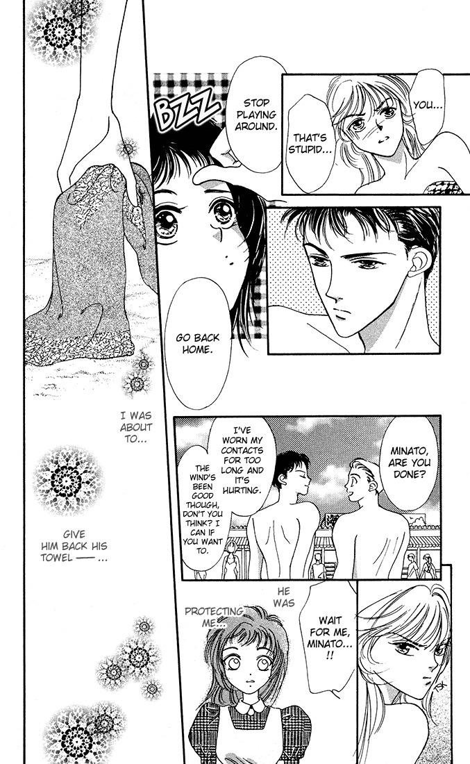 Hadashi no Aitsu Chapter 2 page 49 - Chapter 2