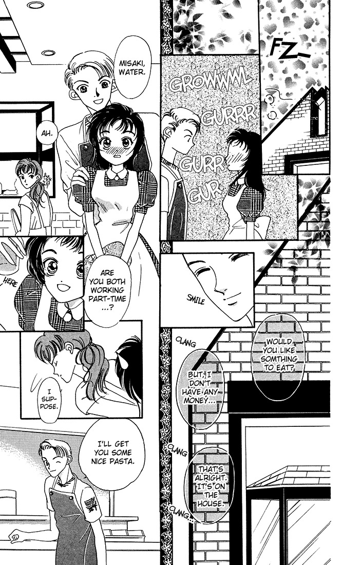 Hadashi no Aitsu Chapter 2 page 52 - Chapter 2