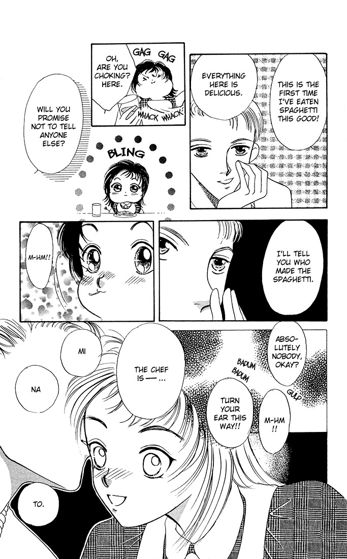 Hadashi no Aitsu Chapter 2 page 54 - Chapter 2