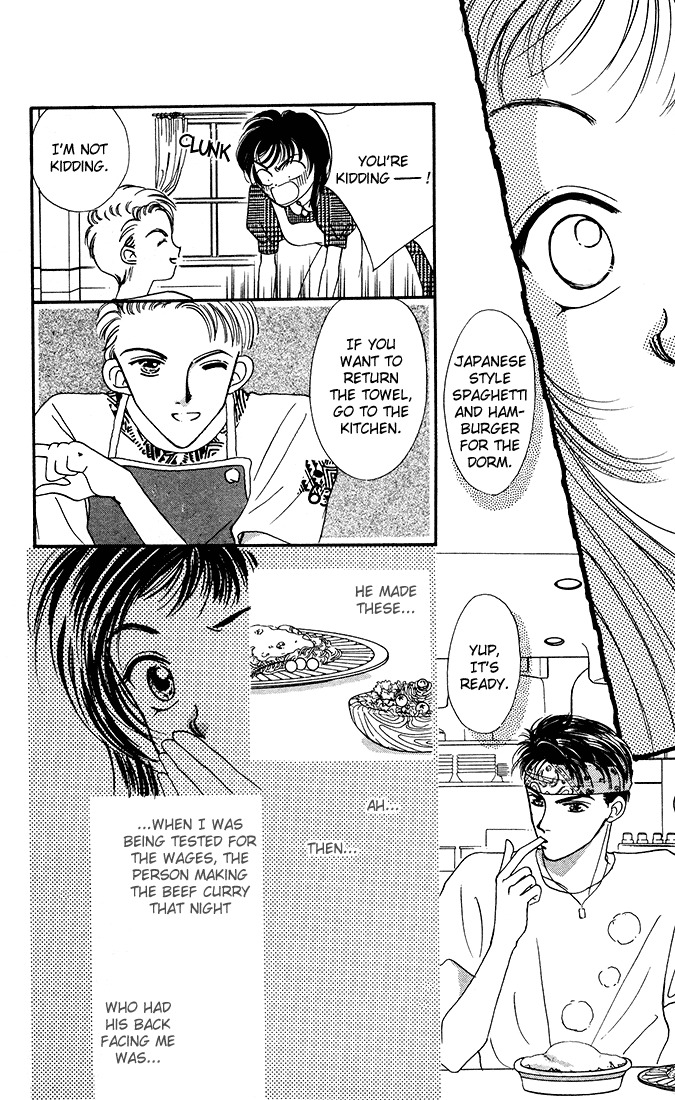 Hadashi no Aitsu Chapter 2 page 55 - Chapter 2