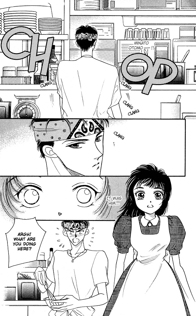Hadashi no Aitsu Chapter 2 page 56 - Chapter 2