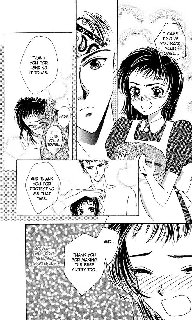 Hadashi no Aitsu Chapter 2 page 57 - Chapter 2
