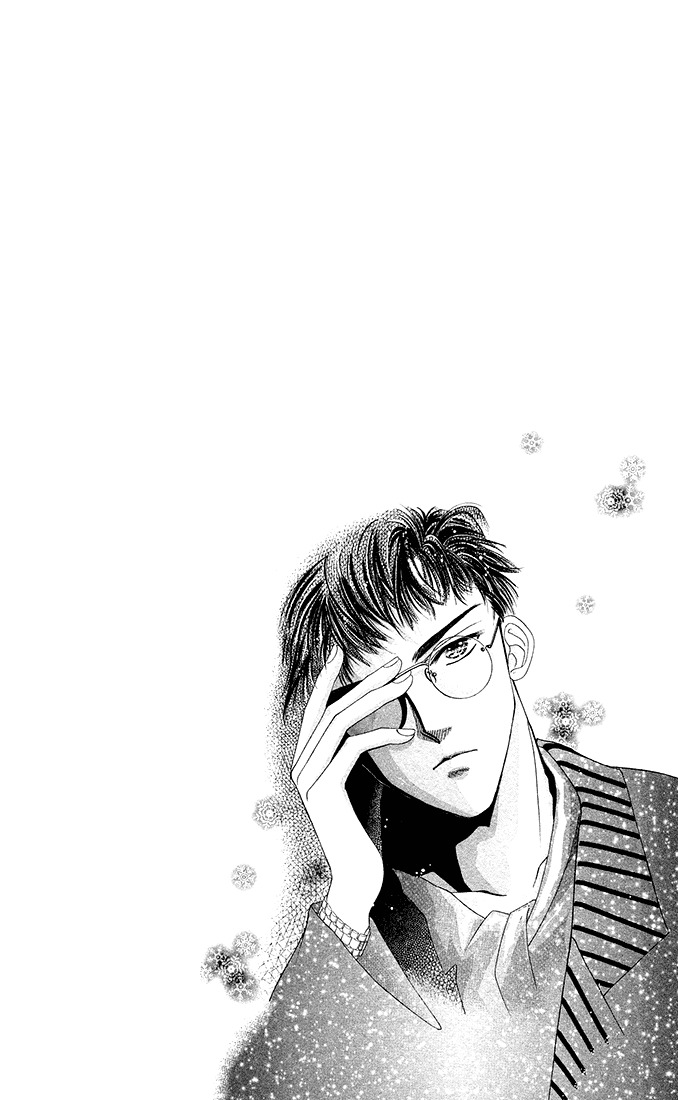 Hadashi no Aitsu Chapter 2 page 59 - Chapter 2