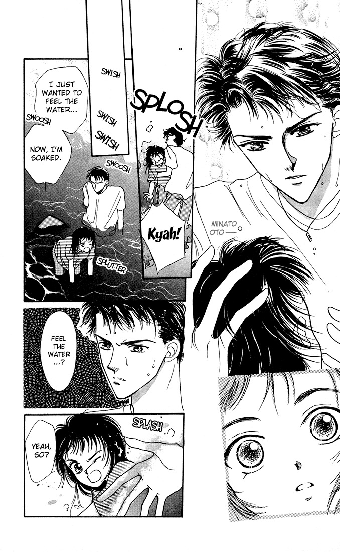 Hadashi no Aitsu Chapter 2 page 7 - Chapter 2