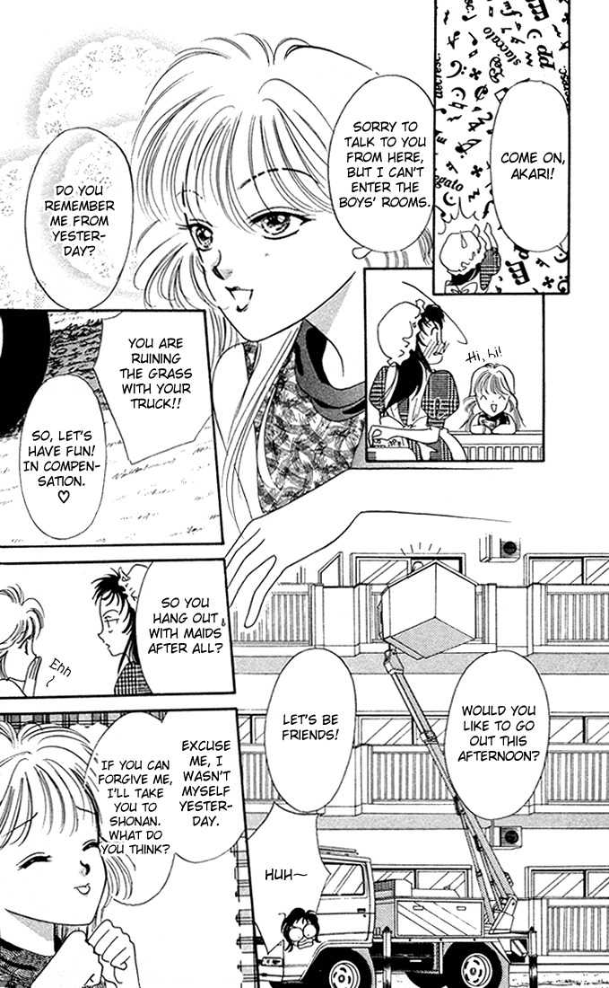 Hadashi no Aitsu Chapter 3 page 12 - Chapter 3