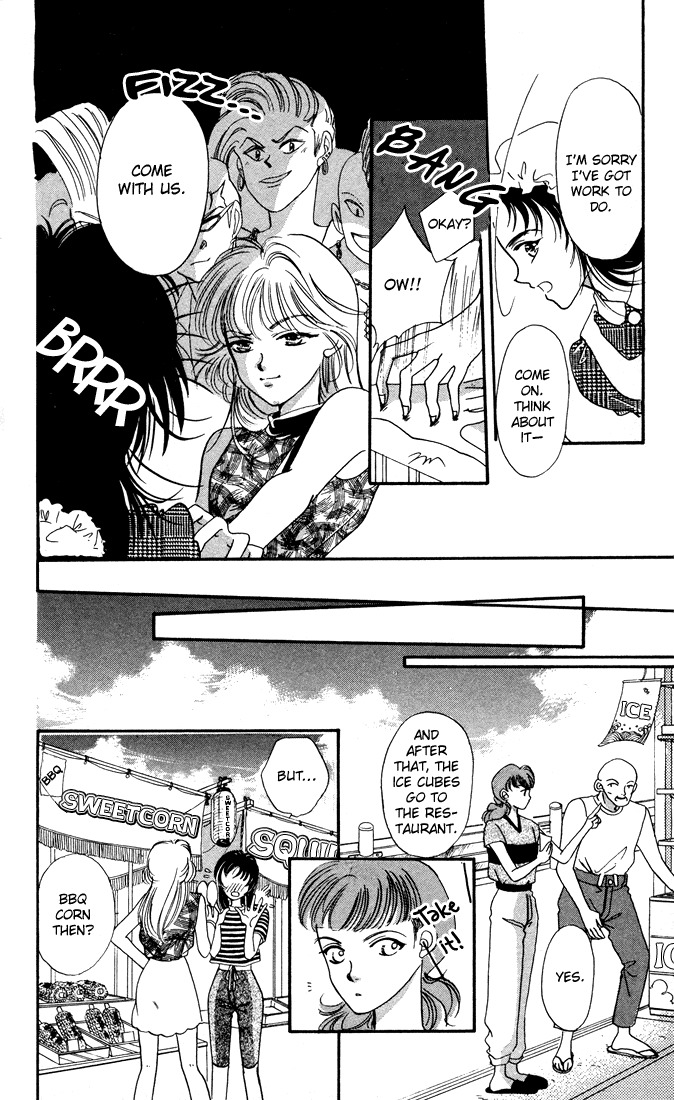 Hadashi no Aitsu Chapter 3 page 13 - Chapter 3