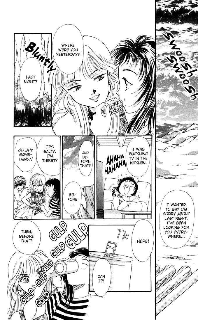 Hadashi no Aitsu Chapter 3 page 15 - Chapter 3