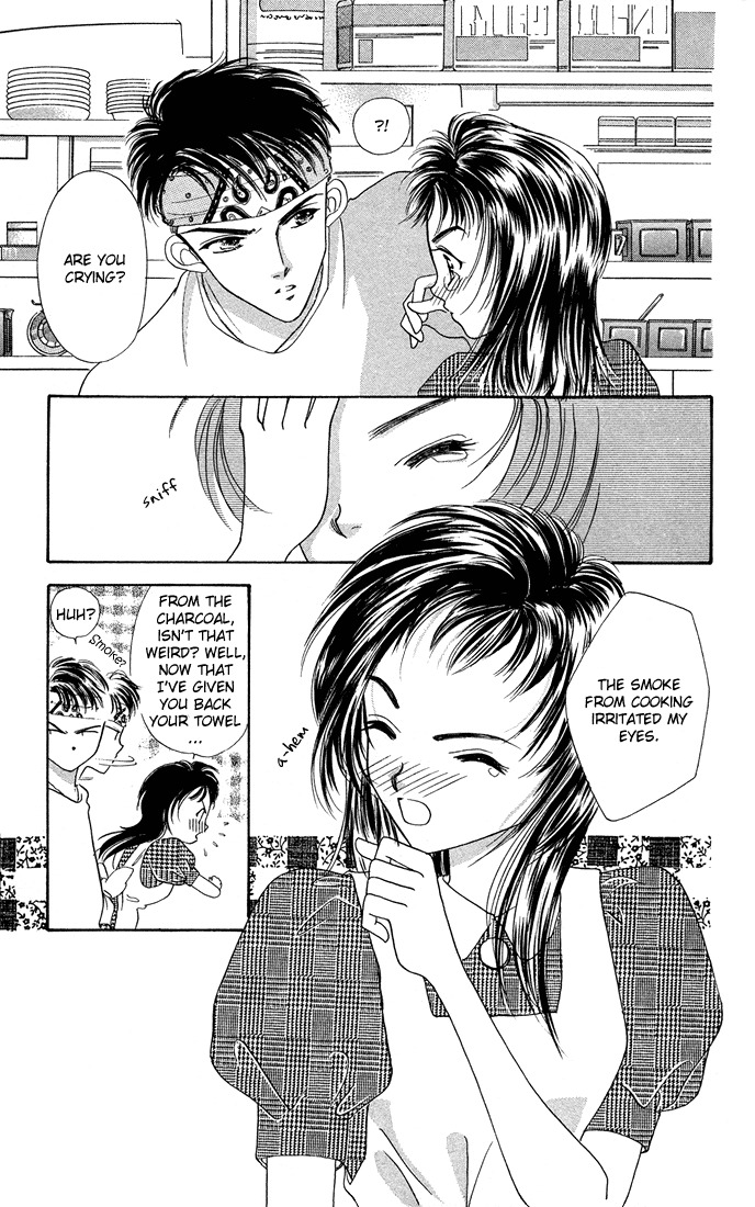 Hadashi no Aitsu Chapter 3 page 2 - Chapter 3