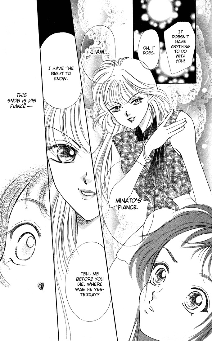 Hadashi no Aitsu Chapter 3 page 20 - Chapter 3