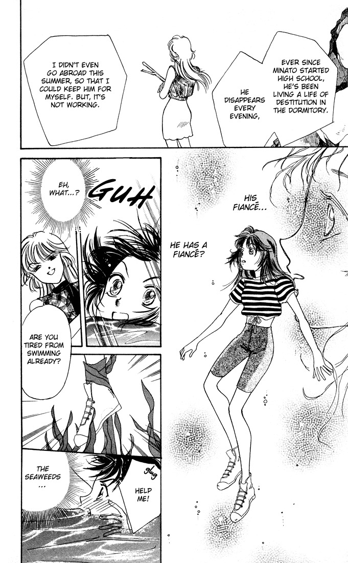 Hadashi no Aitsu Chapter 3 page 21 - Chapter 3