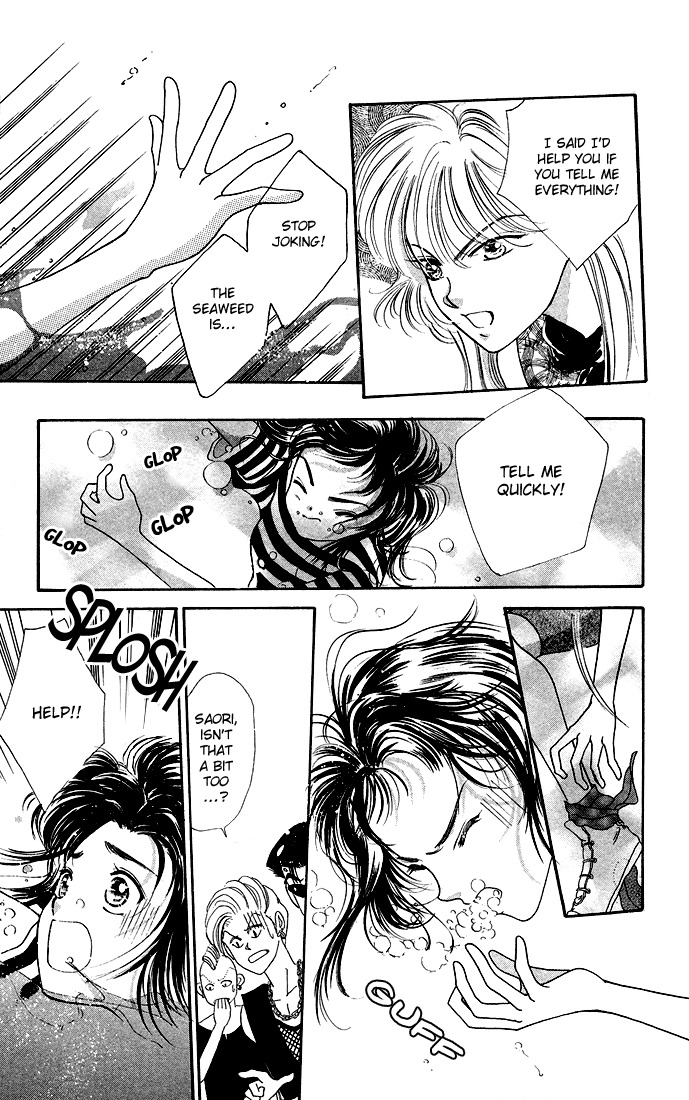 Hadashi no Aitsu Chapter 3 page 22 - Chapter 3