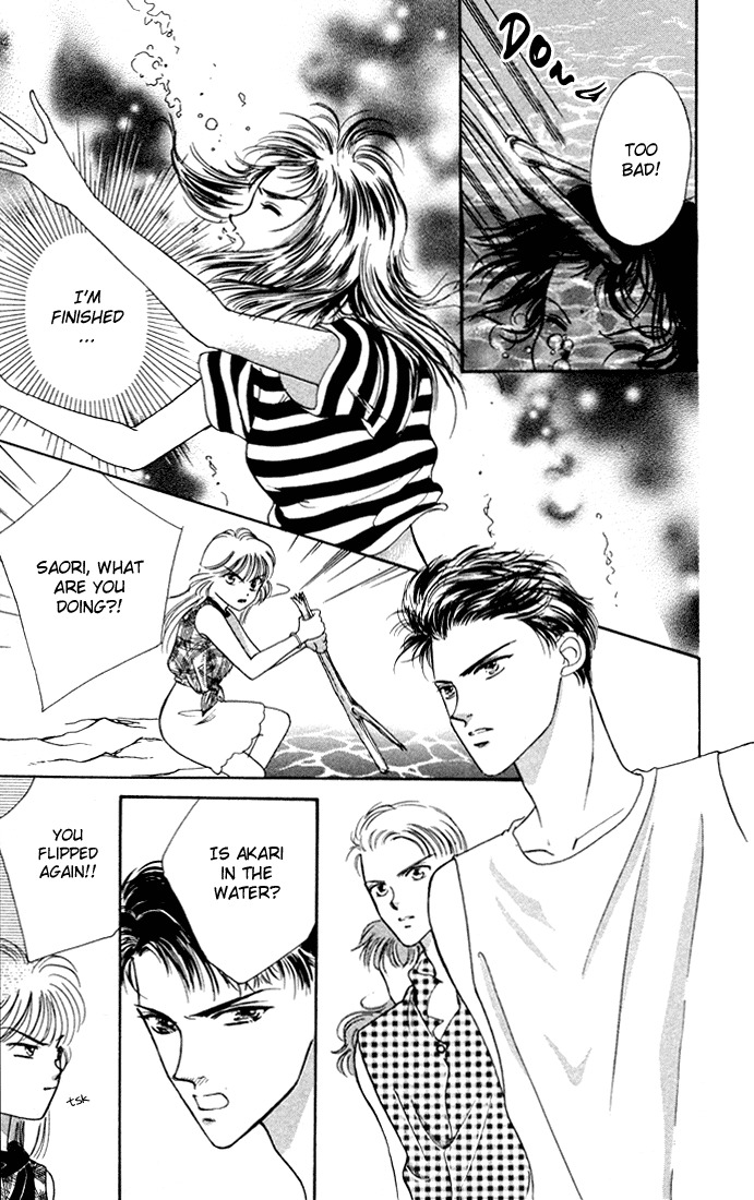 Hadashi no Aitsu Chapter 3 page 24 - Chapter 3