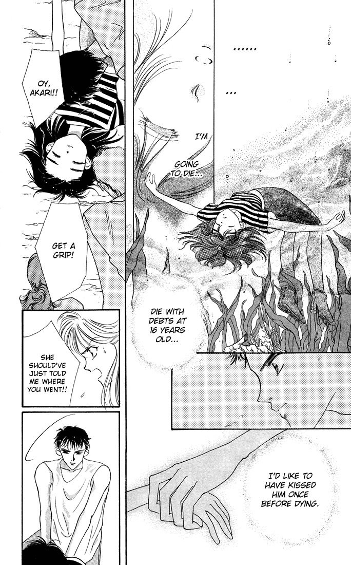 Hadashi no Aitsu Chapter 3 page 25 - Chapter 3
