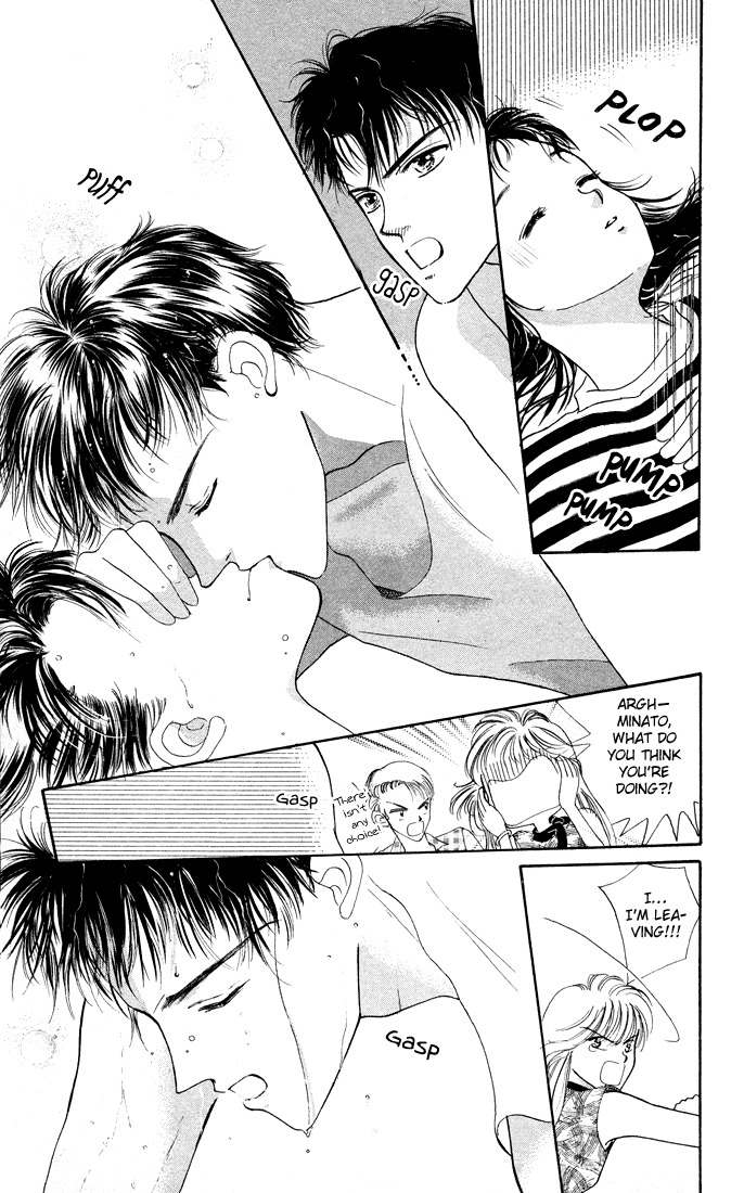 Hadashi no Aitsu Chapter 3 page 26 - Chapter 3