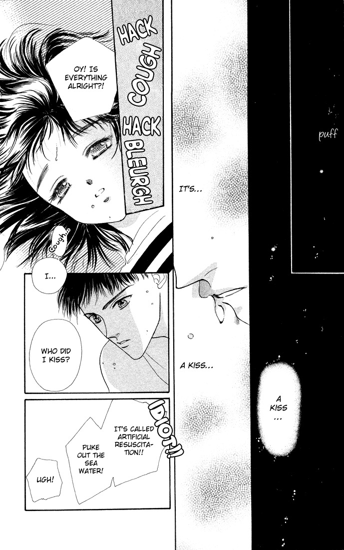 Hadashi no Aitsu Chapter 3 page 27 - Chapter 3