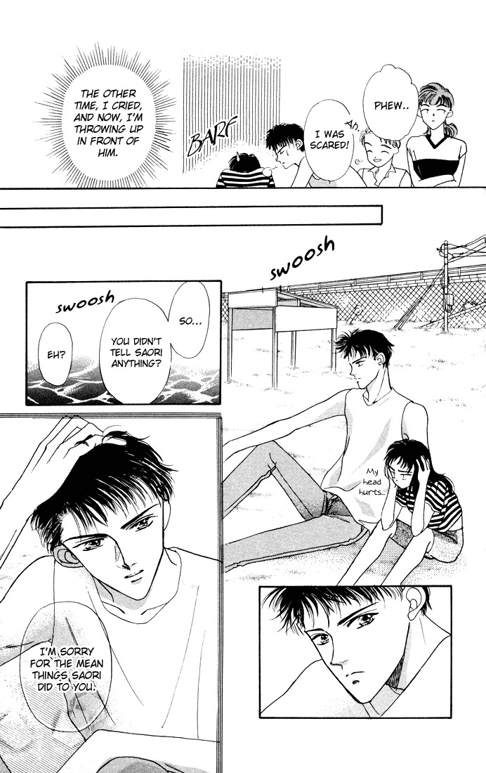 Hadashi no Aitsu Chapter 3 page 28 - Chapter 3