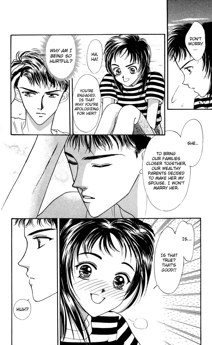 Hadashi no Aitsu Chapter 3 page 29 - Chapter 3