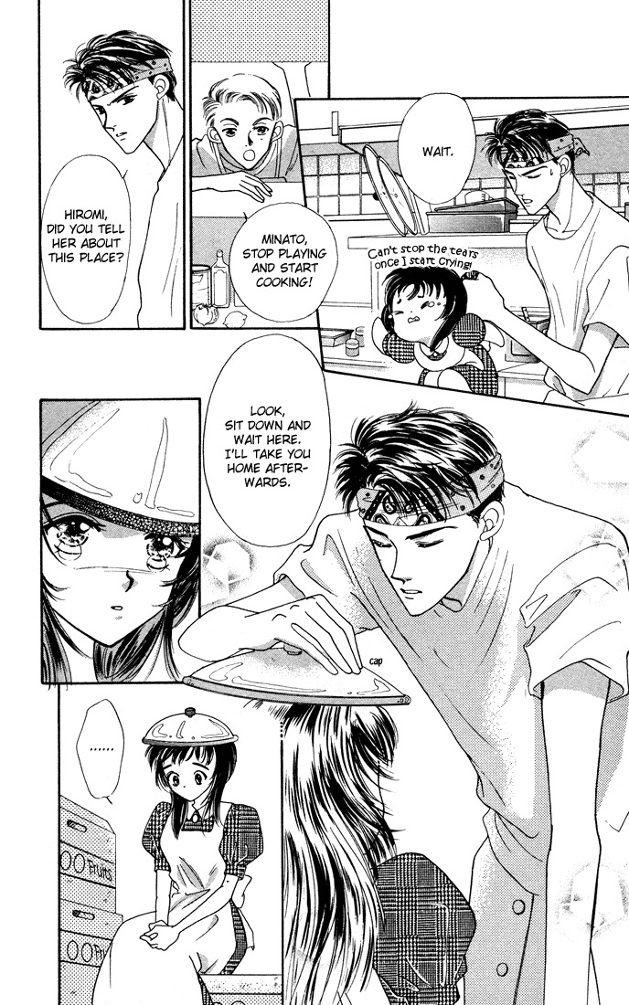 Hadashi no Aitsu Chapter 3 page 3 - Chapter 3